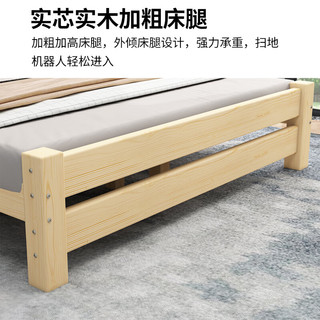 意米之恋 实木床双人床软包卧室简约单人床实木床1.2m*2m*40cm高满铺RB-004