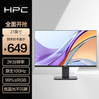 HPC 惠浦 27英寸 2K高清 IPS 100Hz 99%sRGB广色域 DP接口 广视角 微边框可壁挂 电脑显示器HP27QI