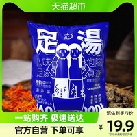 88VIP：TOMATO PIE 番茄派 八味足浴干草包30g×6包年轻人养生四季睡眠排湿泡脚包