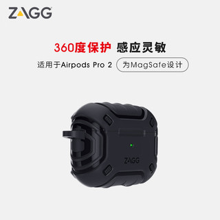 Mophie ZAGG AirPods Pro 2 阿波罗保护收纳盒时尚简约耳机盒保护罩防摔保护外壳 黑色