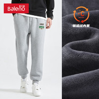 班尼路（Baleno）冬季裤子男青少年休闲加绒潮流款长裤重磅420G大码宽松款收脚裤