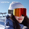 VOZAPOW滑雪镜双层防雾磁吸镀膜抗UV单双板护目镜滑雪眼镜  黑框黑片 黑框红色镜片-无边框 单只装+夜视黄色镜片