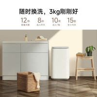 年货先到家：Xiaomi 小米 MI）小米波轮洗衣机2.5kg PRO全自动桶自洁小型迷你婴幼儿童