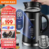 SUPOR 苏泊尔 电水壶烧水壶家用316L不锈钢电热水壶智能温度显示8重防护设计 SW-15FQ03A