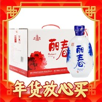 88VIP：塔牌 绍兴黄酒8年牡丹丽春375ml*6瓶整箱装礼盒手工冬酿花雕送礼