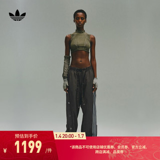 adidas阿迪达斯三叶草HAMCUS联名男女款侧开排扣运动裤 暗军绿/铬灰 A/3XS