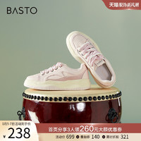 BASTO 百思图 春季商场同款时尚运动休闲厚底溶解板鞋小白女鞋IA802AM2