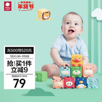 babycare 7256 动物软积木-拉纳森林 6颗粒