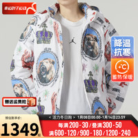 耐克（NIKE）男外套 24春时尚潮流休闲外套保暖潮流印花羽绒服 FB6975-030 XL(180/96A)