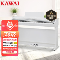 KAWAI KDP系列 KDP110 电钢琴 88键全配重 白色 官方标配+双人琴凳礼包