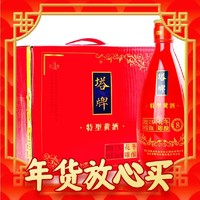 88VIP、礼遇季：塔牌 冬酿花雕8年 特型黄酒 500ml*6瓶 礼盒装