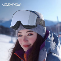 VOZAPOW滑雪镜双层防雾磁吸镀膜抗UV单双板护目镜滑雪眼镜  黑框黑片 黑框银色镜片-细边框 单只装+夜视黄色镜片