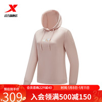 XTEP特步连帽卫衣女2024休闲连帽卫衣976128930047 粘土粉 XS
