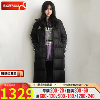 阿迪达斯 （adidas）男女装款外套2024春运动服防风保暖上衣连帽长款服 过膝长款黑色连帽/主推 2XS