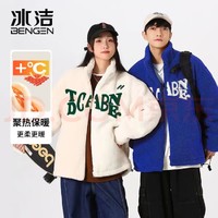 BENGEN 冰洁 BINGJIE）棉衣棉服外套男女秋冬季棉袄时尚潮流