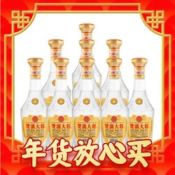 双沟 大曲金奖46度500ML*9瓶光瓶装浓香型白酒纯粮食白酒