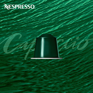 NESPRESSO 浓遇咖啡 浓缩咖啡系列 卡碧其欧咖啡胶囊 10颗/条