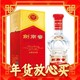 88VIP：剑南春 水晶剑 52%vol 浓香型白酒 1000ml 单瓶装