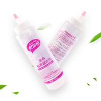 BabyFun 贝缤纷 家用胎心仪医用孕妇超声耦合剂250g