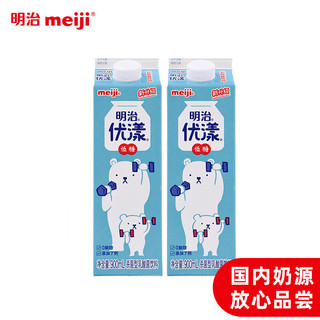 meiji 明治 优漾 乳酸菌饮品 酸奶风味 950ml*2盒