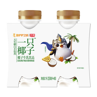 Bright 光明 一只椰子 牛乳饮品牛奶 250ml*4瓶