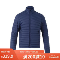 DECATHLON 迪卡侬 羽绒服轻薄男冬季立领保暖短款运动 雾霾蓝-XL-4688598