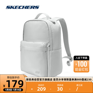 斯凯奇Skechers男女同款成人双肩背包时尚轻便大容量L124U070 月球灰/00MV