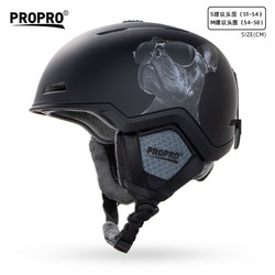 PROPRO 滑雪頭盔男女一體成型盔單板雙板滑雪運動護具裝備 S（頭圍51-54CM） 黑色/犬