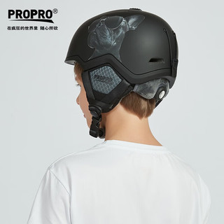 PROPRO 滑雪头盔男女一体成型盔单板双板滑雪运动护具装备 S（头围51-54CM） 黑色/犬