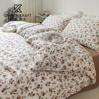 DEWEY KRAFT 杜威卡夫 全棉床上四件套纯棉100%新疆棉套件床单被套1.5/1.8米床复古花花