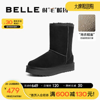 BeLLE 百丽 经典雪地靴女23冬季新款保暖羊毛加绒中筒靴B1683DZ3 黑色 37