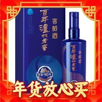 88VIP、礼遇季：泸州老窖 窖龄酒 窖龄90年 52%vol 浓香型白酒 500ml 单瓶装