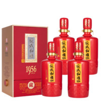 板城 板城和顺1956 白酒板城烧锅酒39度浓香型 450ml* 4瓶整箱装富贵红