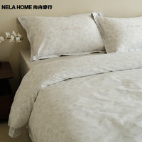 NELA HOME 长绒棉法式碎花床上四件套纯棉-曼狄-1.8m床单款被套200*230cm