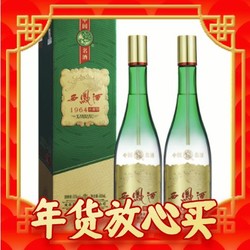 西鳳白酒55度1964珍藏500ml*2瓶鳳香型酒水高度白酒送禮多少錢-什麼