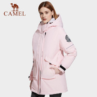 88VIP：CAMEL 骆驼 户外羽绒服女2023冬季新款时尚连帽加厚保暖中长款外套