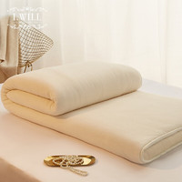 I-WILL 艾维 新疆棉花褥子垫被1.2米纯棉床垫软垫四季加厚纯棉(重量约4斤)