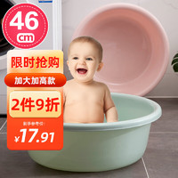 MR 妙然 特大號46CM塑料盆