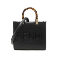 FENDI 芬迪 女士Sunshine系列牛皮小号硬质玳瑁托特包手提单肩斜挎包