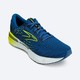 BROOKS 布鲁克斯 Glycerin GTS 甘油 20 男子跑鞋 1103831D034