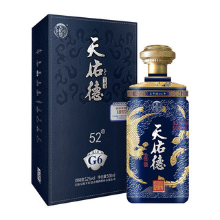 天佑德  国之德真年份G6 清香型白酒 52度 500ml*2  双瓶装