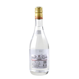 天佑德 互助白青稞20版   清香型白酒   52度  500ml  整箱装