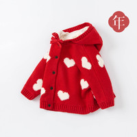 戴维贝拉女童毛衣外套儿童冬装宝宝新年加绒针织开衫红色拜年服