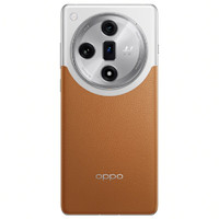 五一放价、百亿补贴：OPPO Find X7 5G手机 12GB+256GB