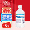 海氏海诺 0.9%氯化钠生理型盐水 500ml