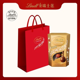 Lindt 瑞士莲 软心巧克力混合多口味可选16粒礼盒+礼袋