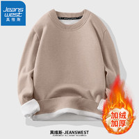 真维斯（JEANSWEST）圆领加绒毛衣柔软亲肤大码多色潮流衣服纯色简约休闲款秋冬针织衫 卡其色 L(110斤-130斤左右)