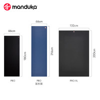 Manduka PRO XL 6mm传奇系列青蛙瑜伽垫加厚加长加宽防滑垫子