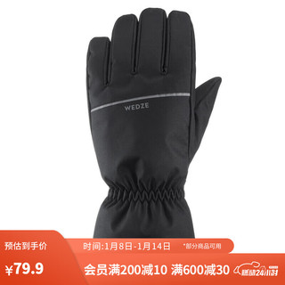 DECATHLON 迪卡侬 滑雪手套男女防水防风防水防寒骑行雪地运动WEDZE1 （升级款）加绒防水黑色 L