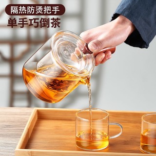 HEISOU 煮茶器侧把煮茶壶套装玻璃烧水壶电热炉养生壶煮电茶壶茶具